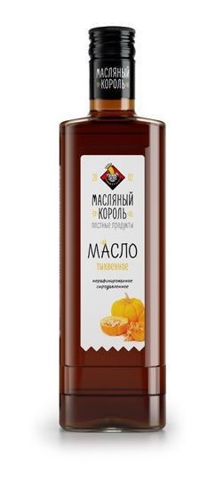 Тыквенное масло